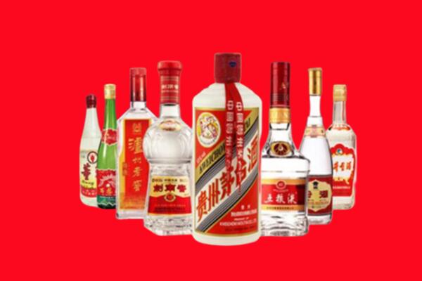 拜城回收八大名酒.jpg